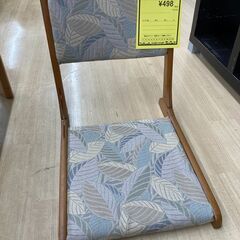 A-1055【リユースのサカイ野々市店】ジモティ来店特価‼ 座椅...