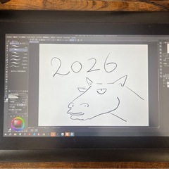 【液タブ】ワコム  13.3フルHD