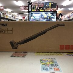 【ジャングルジャングルサカイ石津店】IRIS OHYAMA アイ...