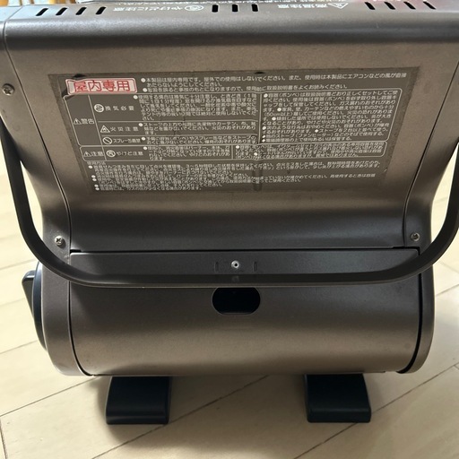 Iwatani イワタニカセットガスストーブ