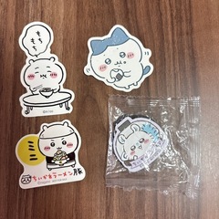 ちいかわ　ノベルティ