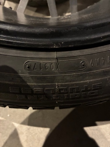 激レア RX スタッドレス 20インチ バリ山 235/55-20 ダンロップ 8.5J +