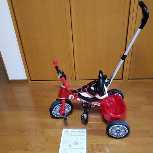 MINI 折りたたみ三輪車ミニクーパー
