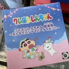 クレヨンしんちゃん 加湿器 〜みんなでパジャマパ-ティだゾ！〜の画像