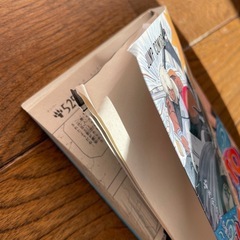 NARUTO ナルト　全巻　漫画の画像