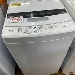 リサイクルショップどりーむ鹿大前店　No.3090　洗濯機　20...