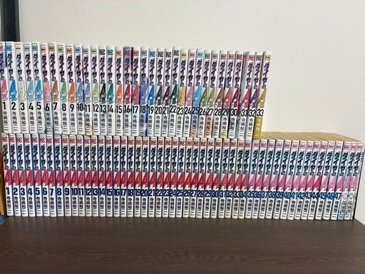 ダイヤのエース