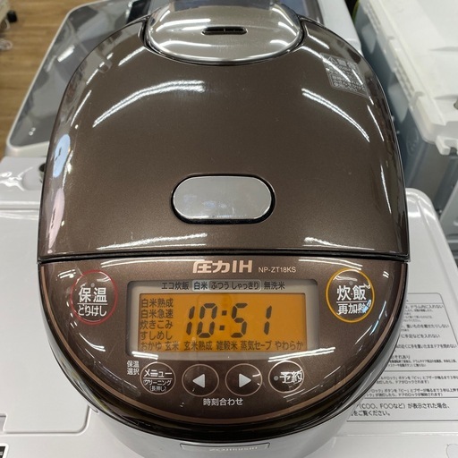 象印　圧力IH炊飯ジャー