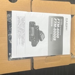 値下げ！アマチュア無線機YAESU ヤエスFTM6000新古品の画像