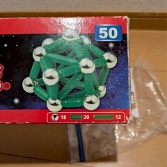 226. マグネット　おもちゃ　madMag　の画像