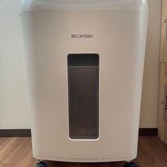 シュレッダー　アイリスオオヤマ