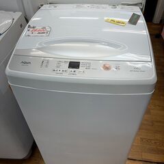 リサイクルショップどりーむ鹿大前店　No.2524　洗濯機　20...