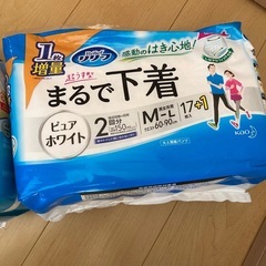 紙パンツ　2パックの画像