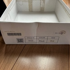 ショートブーツの画像