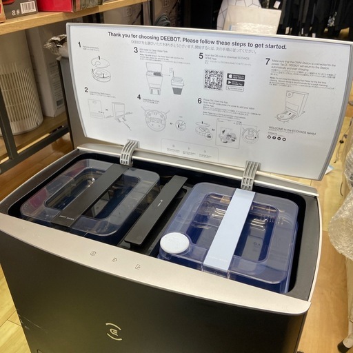 エコバックス 全自動クリーニングステーション【リサイクルフカツ岡崎倉庫店】260104SM-11