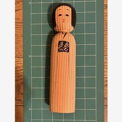 又五郎作こけしの画像