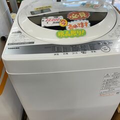 リサイクルショップどりーむ鹿大前店　No.2461　洗濯機　20...