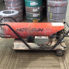 【店頭引取限定】【中古】【現状販売】静岡製機 ジェットヒーター 17,600円(税込)の画像