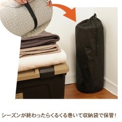 パネルヒーター 足元ヒーター2025年購入の画像