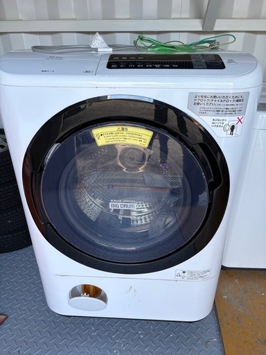 0113-006 ☆リユースのサカイ幸手店☆ HITACHI ヒタチ 日立 全自動電気 