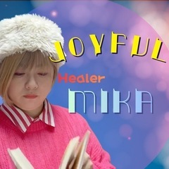 1月10日魔法の祭典 - その他