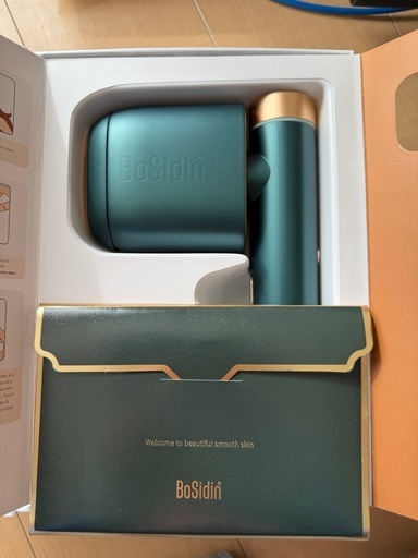 Bosidin 脱毛器　未使用品