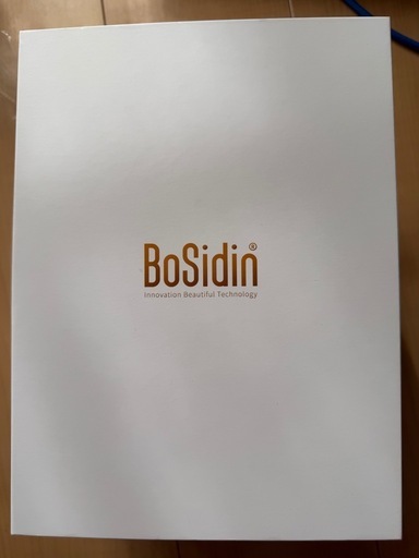 Bosidin 脱毛器　未使用品
