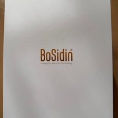 Bosidin 脱毛器　未使用品の画像