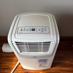 移動式エアコンの画像