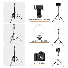 リングライトの画像