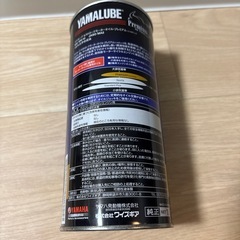 エンジンオイルの画像