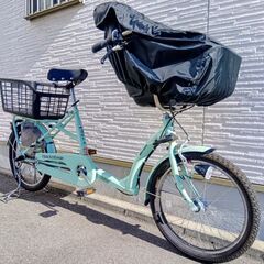 【新品同様!】子ども乗せ自転車 3人乗り対応 新車価格より70%...