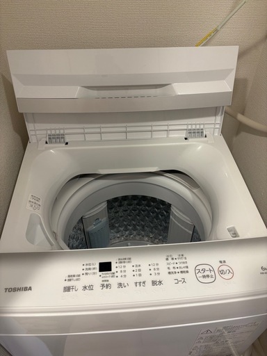 【お譲り先決まりました】TOSHIBA ダブルシャワー洗濯機 6kg 2024年製