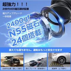 🚗【新品未使用】超強力マグネット式 車載スマホホルダー 真空吸盤 360°回転 MagSafe対応の画像