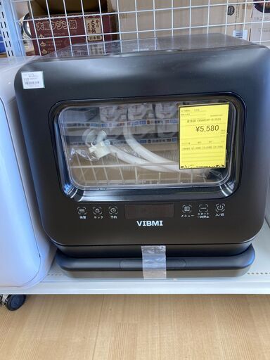 A-1061【リユースのサカイ野々市店】食洗機 VIBMI D4P-B 2024年 ※動作チェック＆クリーニング済み