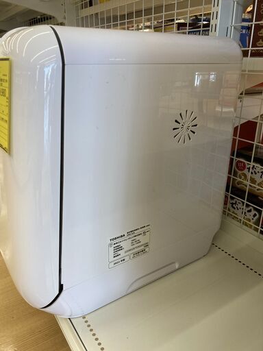A-1062【リユースのサカイ野々市店】食器洗い乾燥機 東芝 DWS-33A 2022年 ※動作チェック＆クリーニング済み