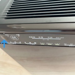 2022年製・MCK55X-W ストリーマ空気清浄機 の画像