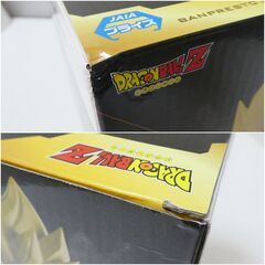 ドラゴンボールZ　Grandista - VEGETA -　フィギュア　ベジータ　■未開封品の画像