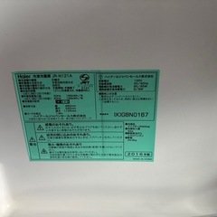 Haier JR-N121A 冷蔵庫 黒 2016年製 1人暮らしの画像