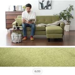 【美品】ソファ 2.5〜3人掛けの画像