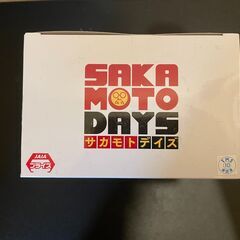 【サカモトデイズ】朝倉シン フィギュア 未開封 手渡し限定の画像