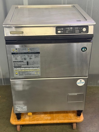2019年 ホシザキ アンダーカウンタータイプ 食器洗浄機  3相200V