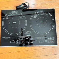 山善　IHコンロ