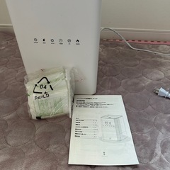 加湿器　アロマOKの画像