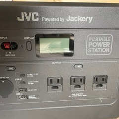 ポータブル電源の画像