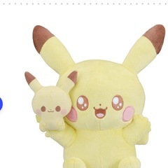 【未開封】ポケピース　ピカチュウぬいぐるみ