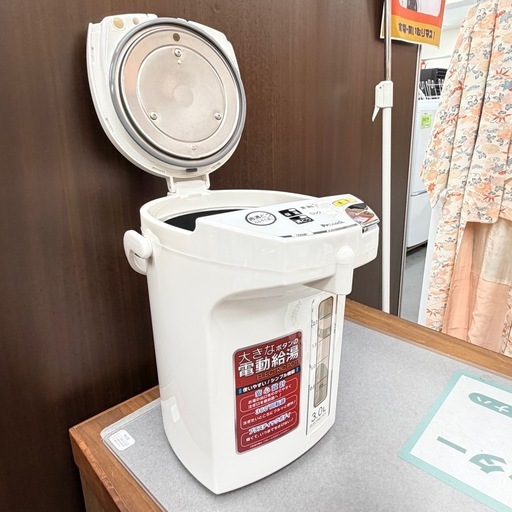 USED 電気ポット ピーコック 2024年 3L