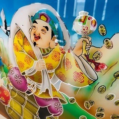 トラック　安全窓　恵比寿　大黒天の画像