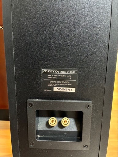 【総額20万円の豪華set❣️】ONKYO オーディオセット売り  D-308E 2本セット D-308C センタースピーカー　 SL
