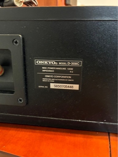 【総額20万円の豪華set❣️】ONKYO オーディオセット売り  D-308E 2本セット D-308C センタースピーカー　 SL